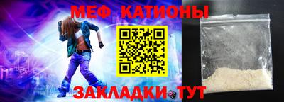 мдпв Кинель