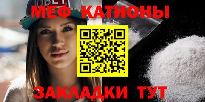 мдпв Кинель