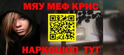 мдпв Кинель