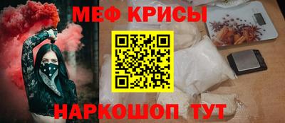 мдпв Кинель