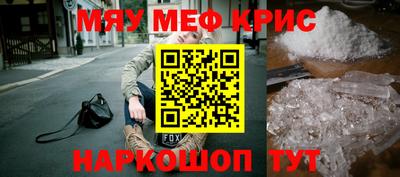 мдпв Кинель