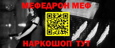 герыч Кимры