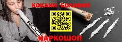 герыч Кимры