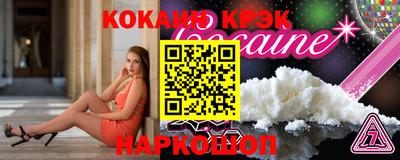 PSILOCYBIN Кингисепп