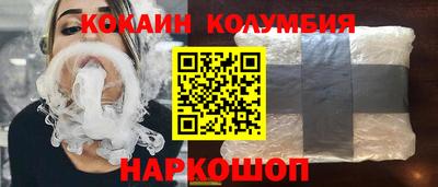 герыч Кимры
