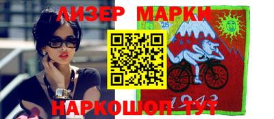 дурь Чапаевск