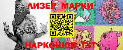 герыч Кимры
