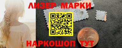 герыч Кимры