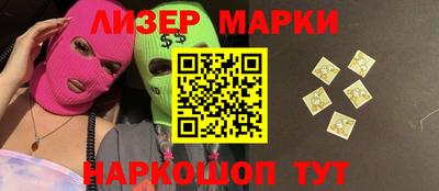 мдпв Кинель