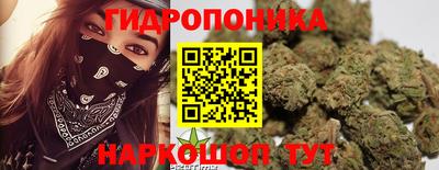 герыч Кимры