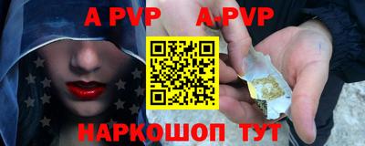 PSILOCYBIN Кингисепп