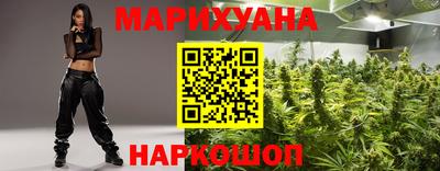 PSILOCYBIN Кингисепп