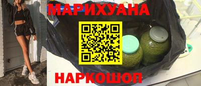 герыч Кимры
