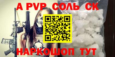 герыч Кимры