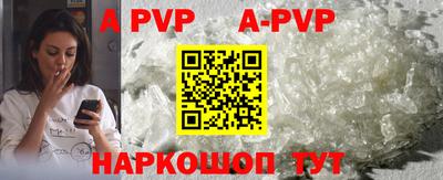 мдпв Кинель