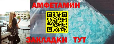 герыч Кимры
