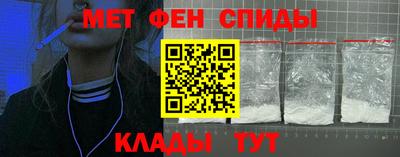 герыч Кимры