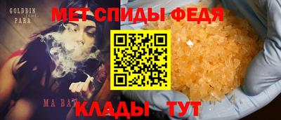 герыч Кимры