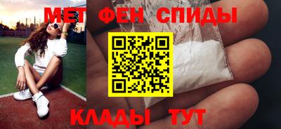 PSILOCYBIN Кингисепп