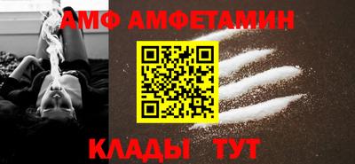 мдпв Кинель