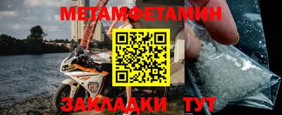 мдпв Кинель