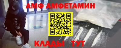 мдпв Кинель