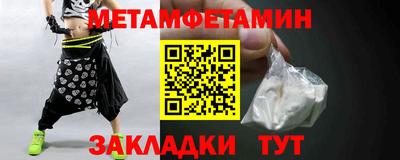 PSILOCYBIN Кингисепп