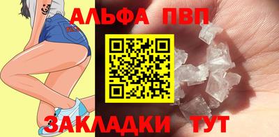 PSILOCYBIN Кингисепп