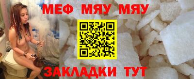 мдпв Кинель