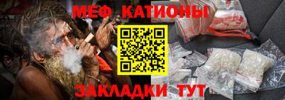герыч Кимры