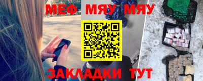 герыч Кимры
