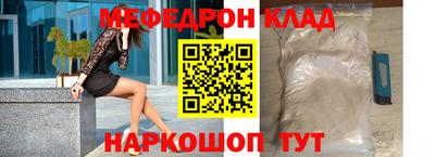 мдпв Кинель