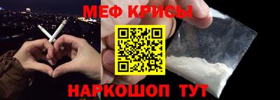 герыч Кимры