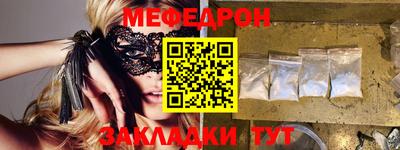 герыч Кимры