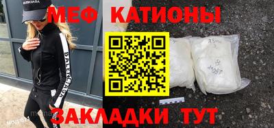 PSILOCYBIN Кингисепп