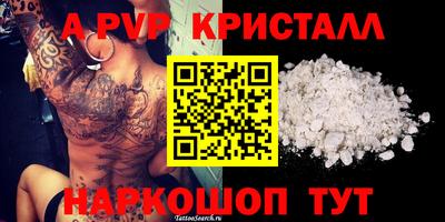 герыч Кимры