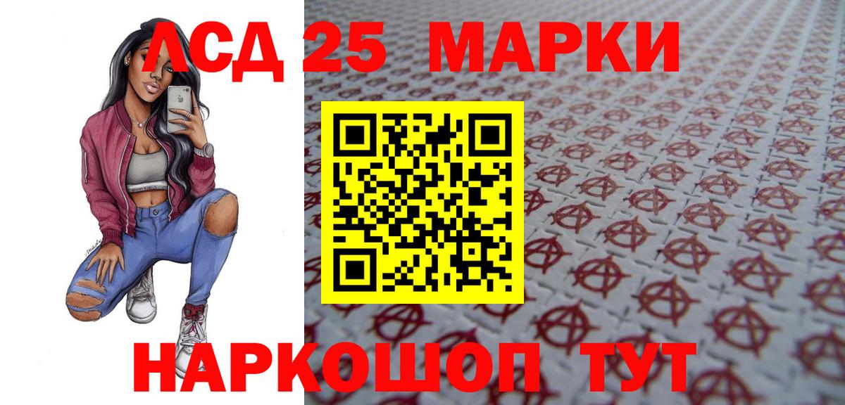 МЕФ Конаково