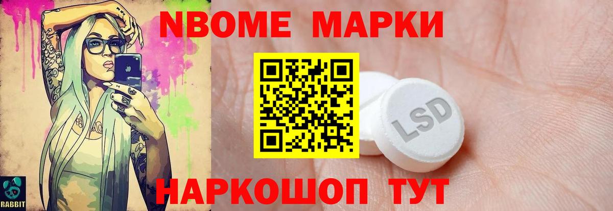 Лсд 25 экстази ecstasy  Вход с VPN  ЛСД экстази кислота  ЛСД экстази  Конаково 